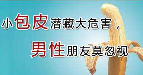 ��Ƥ��������ЩΣ��